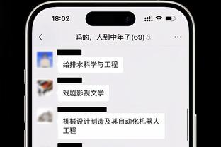 高效难救主！小迈克尔-波特14中9砍下22分3篮板1助攻2抢断